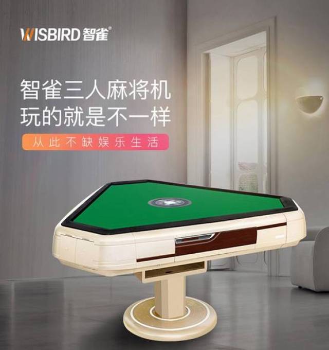 今日重大通报！麻将机斗牛怎么搞鬼专用设备,推荐3个良心渠道