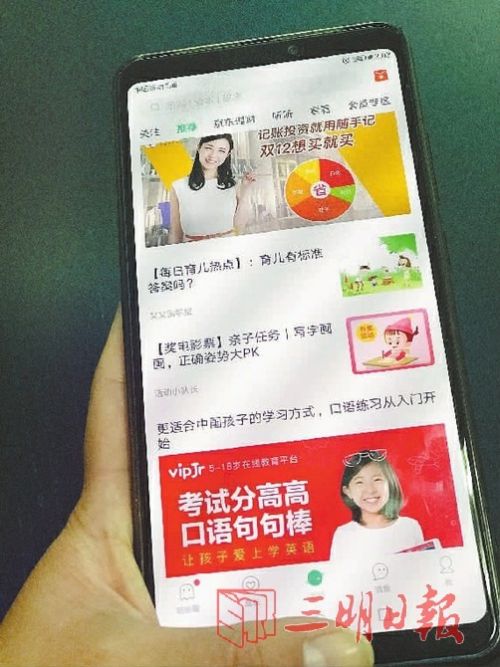 今日重大通报！普通扑克牌扫描仪软件怎么下载,推荐4个购买渠道