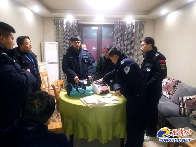 玩家必备攻略“哈灵麻将必赢神软件”详细教程辅助工具