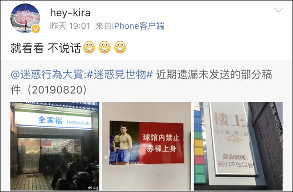 我来教大家！普通扑克报牌仪器,推荐7个良心渠道