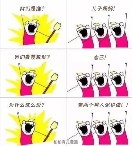 一分钟教你“小美斗地主怎么开挂-哔哩哔哩 