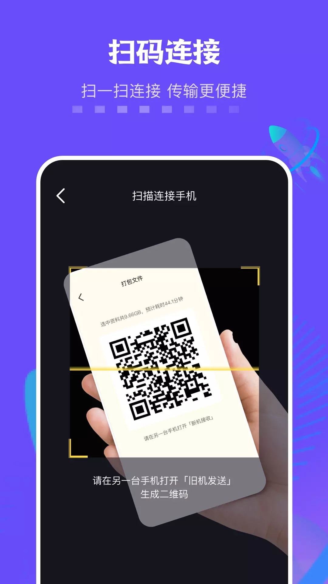 今日重大通报！优乐麻将确实真的有挂(老是输怎么办)