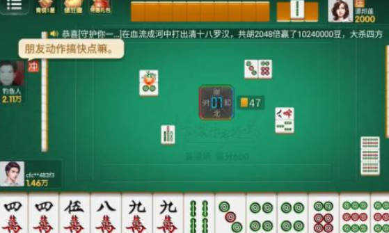 必备攻略！微信牌九辅助插件(如何提高胡牌率)