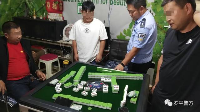 科技通报“呼伦贝尔麻将究竟有挂吗”确实有挂