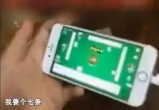 实测分享“为什么玩手机麻将总是输”(详细透视教程)-知乎