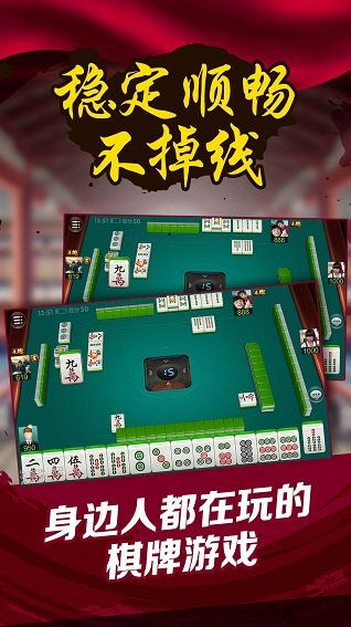 5分钟教会你“微信微乐山西麻将开挂!其实确实有挂