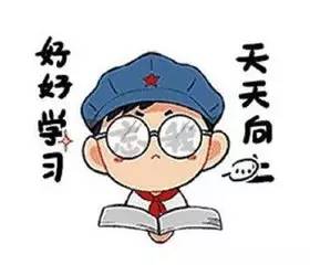 厉害了!科乐天天踢输赢有概率么”(确实是有挂)-哔哩哔哩