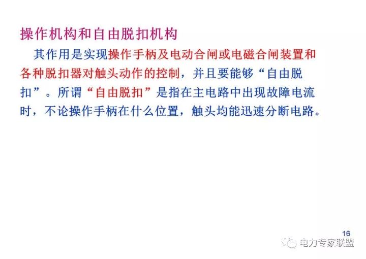 推荐十款！开心十三张有万能挂吗(有输赢规律吗)