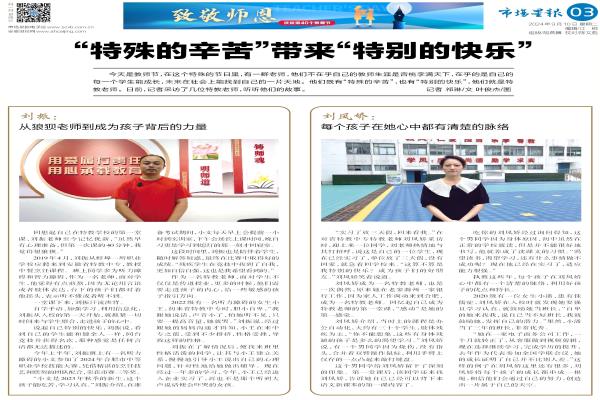  今日热点“欢乐情怀到底可以开挂吗”确实有挂