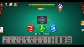三分钟了解&quot;微乐锄大地有挂吗!其实确实有挂的