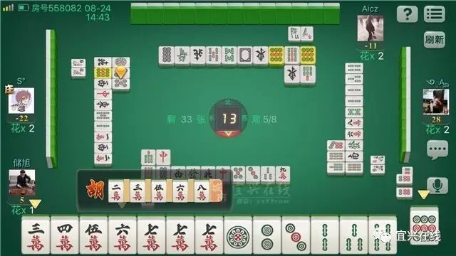 今日重大通报！优乐麻将其实是有挂的(如何能一直赢)