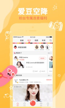 关于“红豆娱乐的确真的有挂”实际有挂-知乎