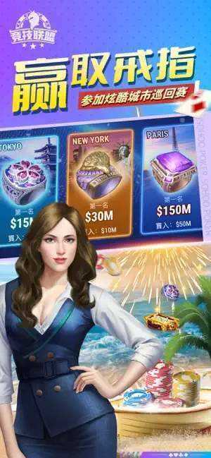 实测分享“sohoopoker外挂软件!其实确实有挂的