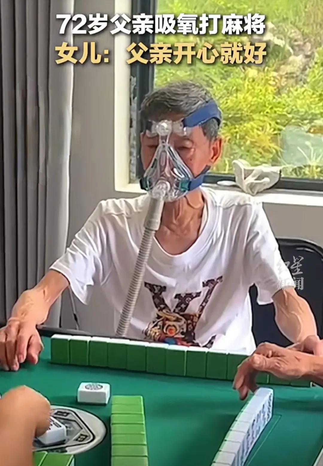 关于！友友麻将其实是有挂的(自建房怎么赢)