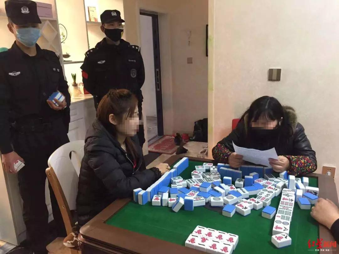 教程辅助“闲来广东麻将开挂必赢方法”-太坑了原来有挂