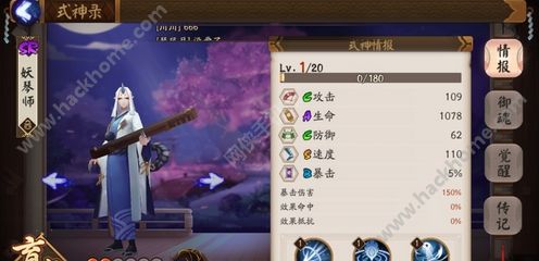 厉害了!胡妖竞技炸金花真的有挂吗-哔哩哔哩 