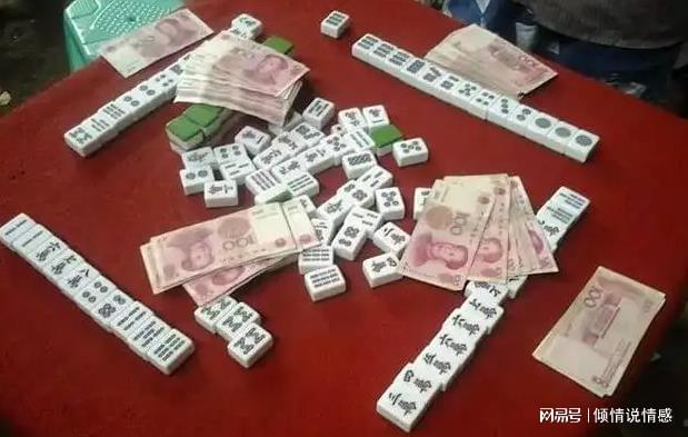 给大家科普下“闲来陕西麻将到底有挂吗！”确实有挂