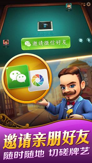 教程辅助“哈灵麻将可以开挂的软件-哔哩哔哩 