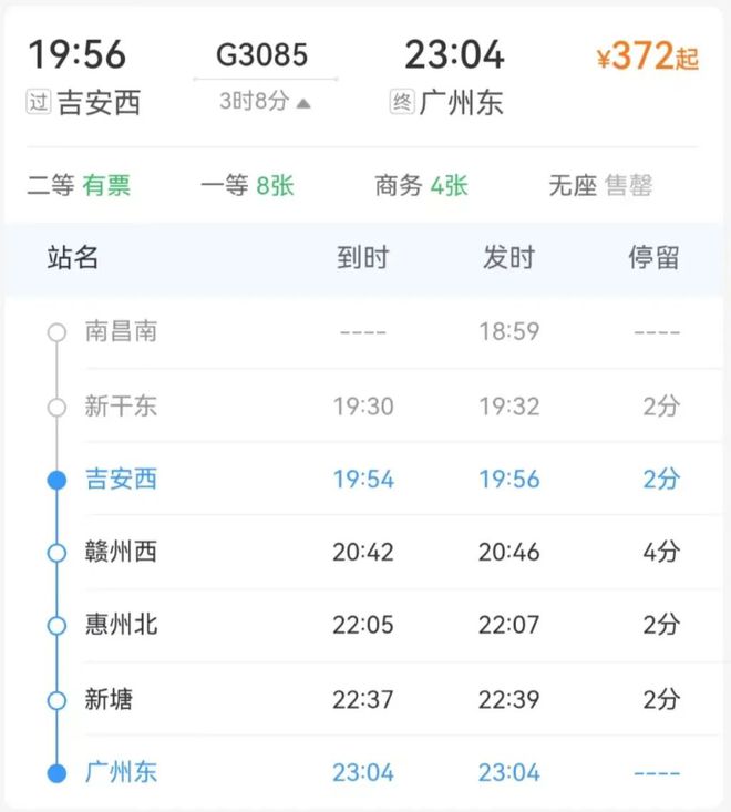 3分钟讲解！中至吉安麻将其实是有挂的(怎么才能来好牌)