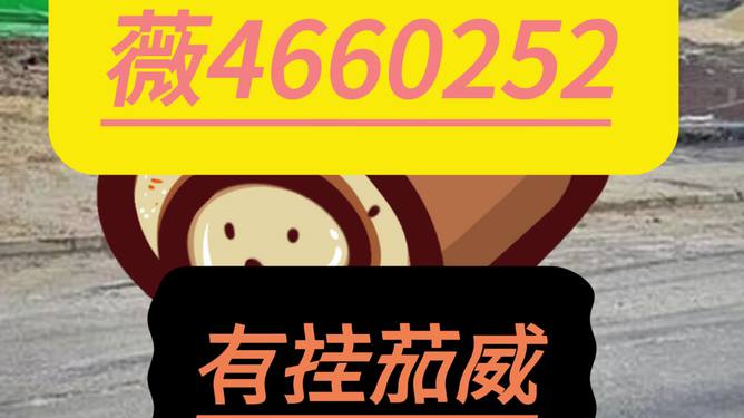 给大家爆料一下微乐宁夏麻将控制开挂软件助手(确实有挂)-知乎