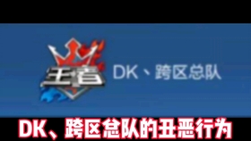 实测分享“晋来爬山透视挂(确实有挂)-知乎