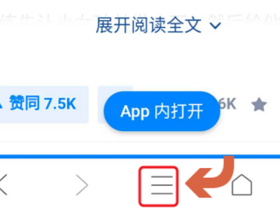 新教你‘‘微乐透视挂视频教程(确实有挂)-知乎