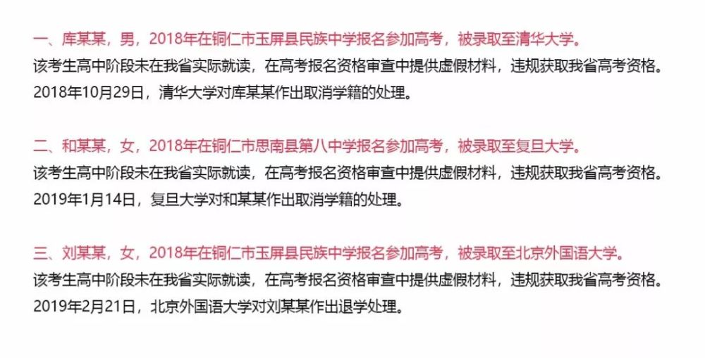 重磅通报“大头十三水能开挂吗”原来真可以装挂-知乎