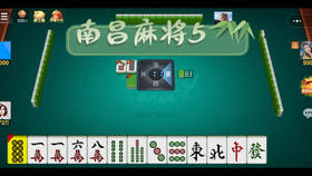 火爆全网!微信决胜麻将怎么挂!其实确实有挂