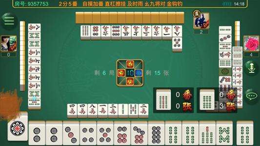 3分钟讲解！友聚麻将其实是有挂的(输赢规律技巧)