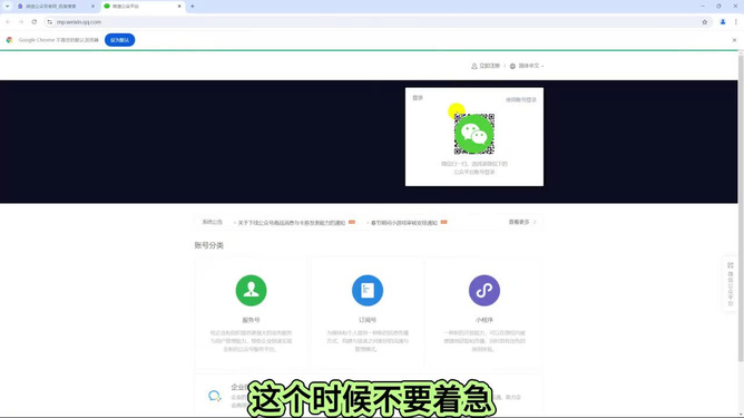 5分钟教会你“罗马互乐开挂软件”其实确实有挂 