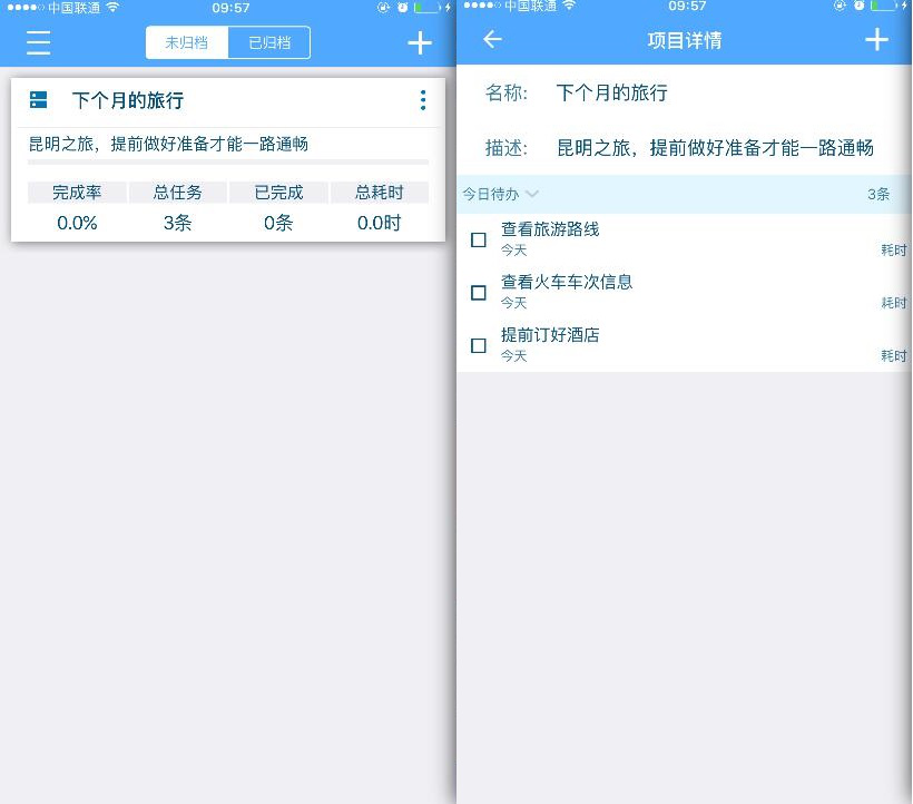 5分钟教会你“罗马互乐开挂软件”其实确实有挂 