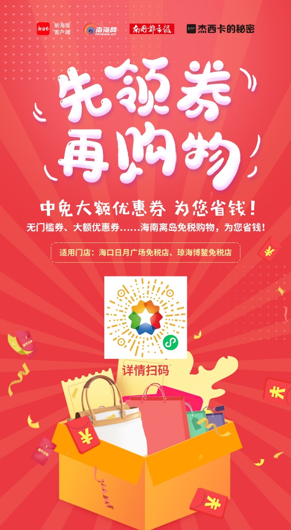 「热点资讯」优乐扑克合集有挂吗!其实确实有挂的