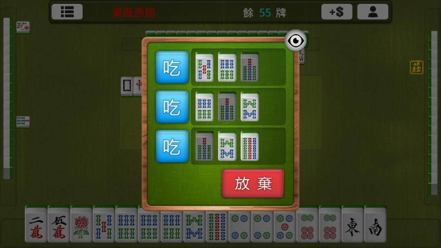 玩家必看科普！邯郸胡乐麻将确实有挂的(怎么设置会赢)