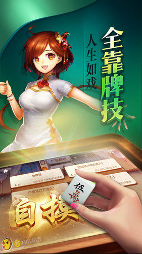 厉害了!微乐贵阳捉鸡有挂吗-哔哩哔哩 