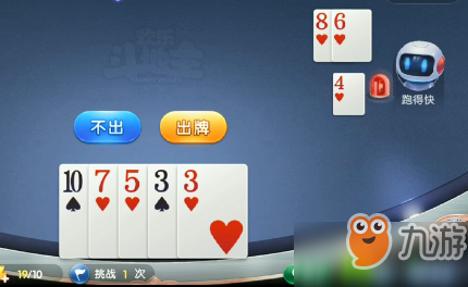 必看盘点揭秘!网络百家乐庄闲会作弊吗《新浪科技 讲解窍门》