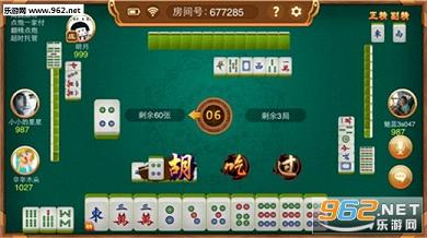 终于懂了！星悦云南麻将确实有挂的(怎么搞提高胜率)