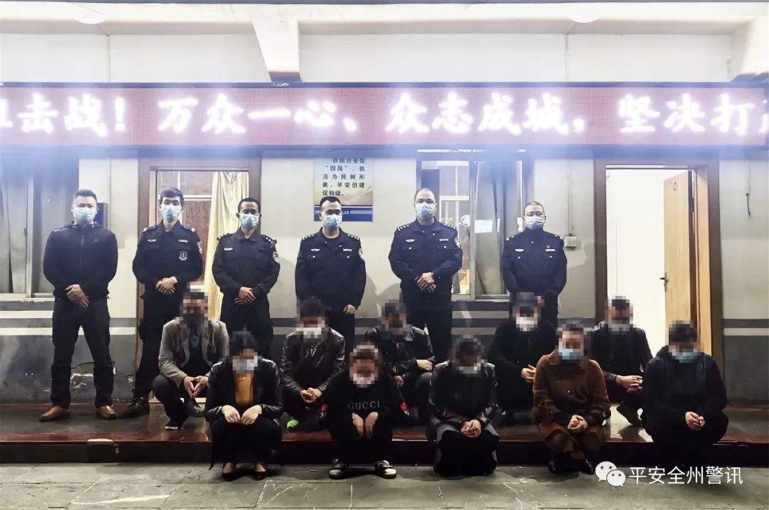 新教你‘‘桂林字牌开挂工具下载!其实确实有挂的