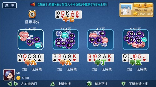 三分钟了解&quot;微乐陕西三代怎么打才会赢(确实有挂)-知乎