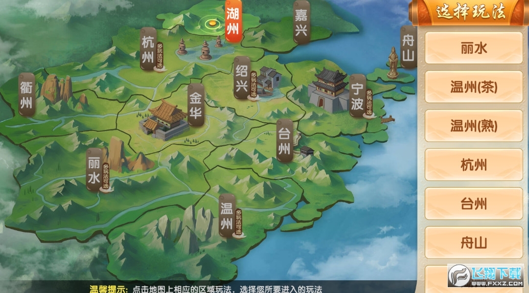 我来教大家！玉海楼茶苑十三输赢有没有规律(怎么来好牌)