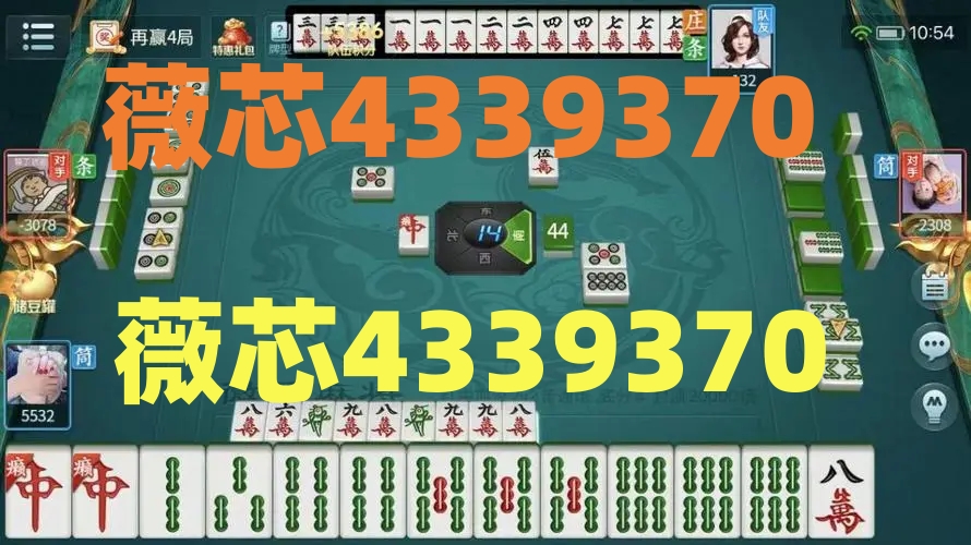 介绍十款！太浪麻将其实是有挂的(如何才能打赢)