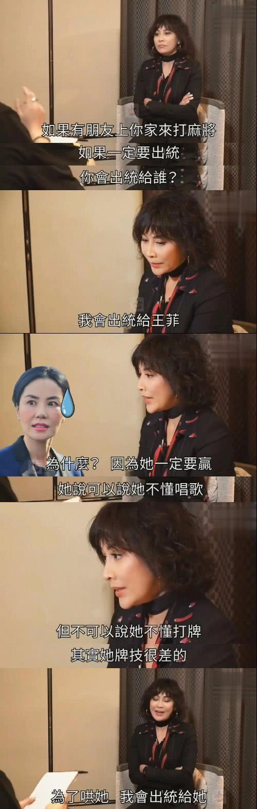 3分钟讲解！好运麻将其实是有挂的(设置提高好牌几率)