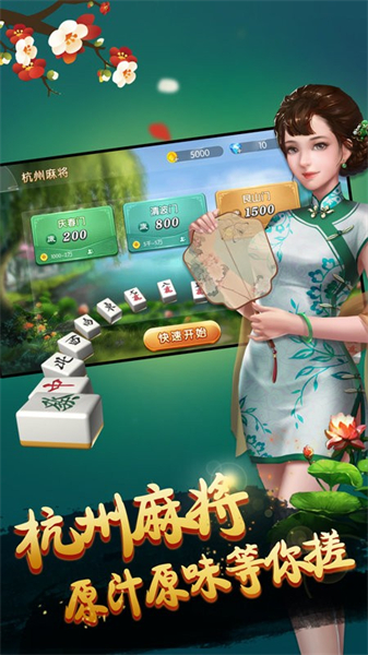 玩家必备！兴动互娱麻将其实是有挂的(助攻神器怎么才会赢)