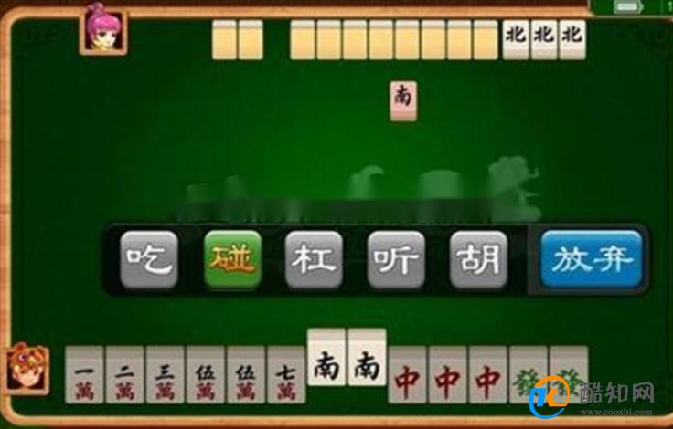 胜率设置方法！微乐捉鸡麻将老是输怎么回事(怎么提高好牌率)