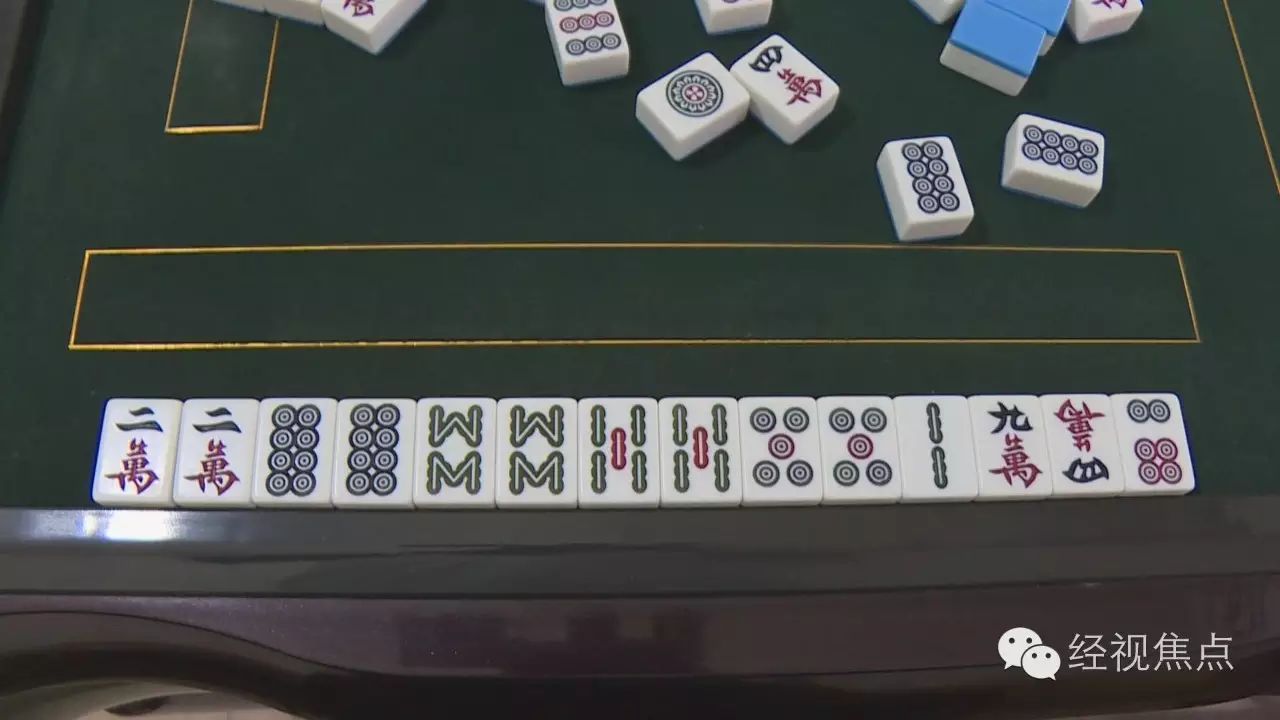 分享决窍“手机上打麻将有假吗”(确实是有挂)-哔哩哔哩