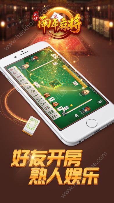 教程辅助“手机麻将有什么小技巧!其实确实有挂的