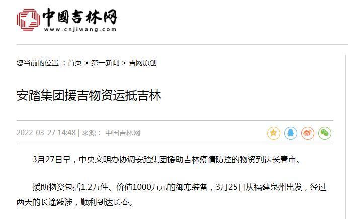 分享玩家攻略！泉州手机麻将高手讲解技术(怎样增加胜率)