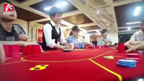 重大通报“大鱼德州怎么开挂吗”拿好牌调胜率