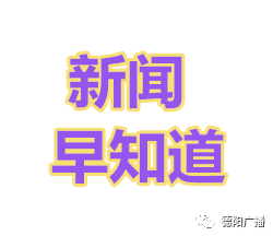 今日重大通报！天天爱掼蛋其实是有挂的(怎么提高好牌率)