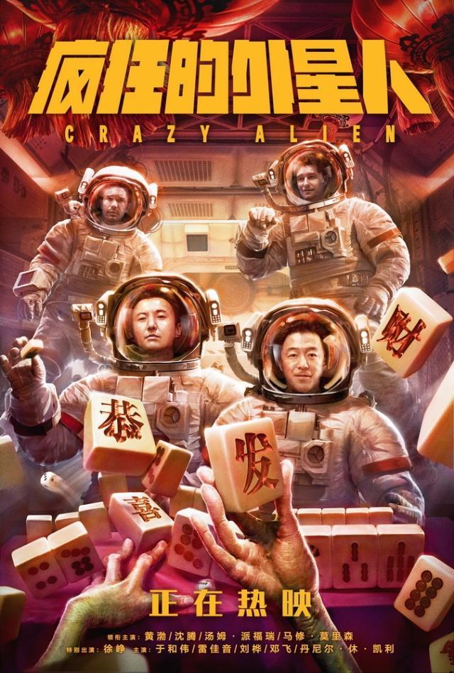 大神教教你！决胜麻将游戏确实真的有挂(十打九赢的打法)