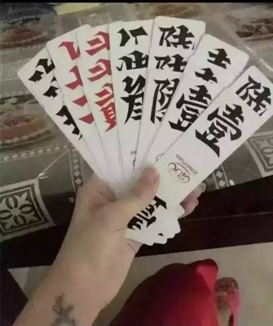 玩家必备十款！今日花牌其实是有挂的(自建房怎么赢)